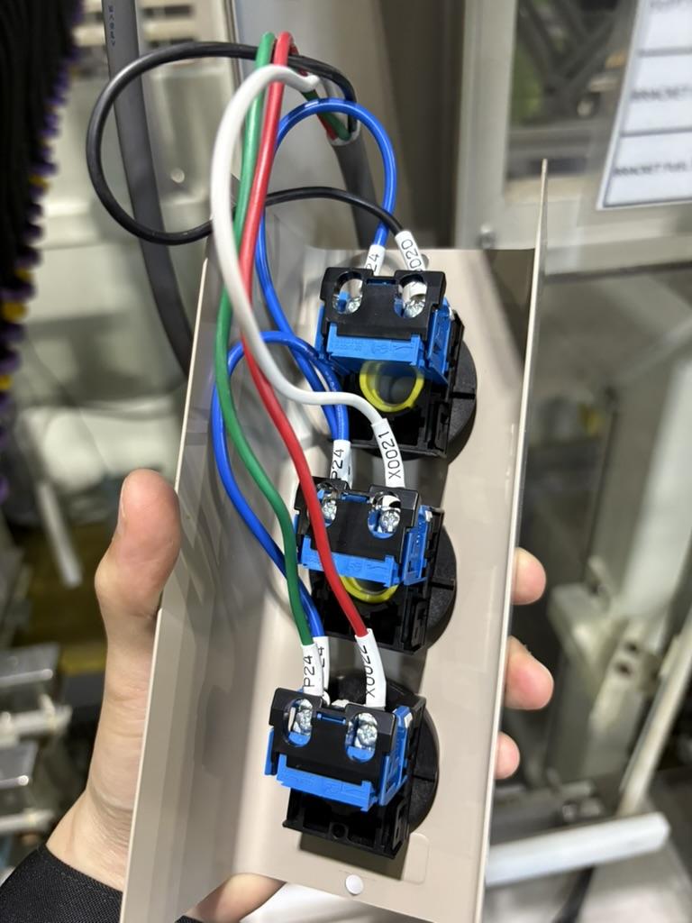 スイッチの追加