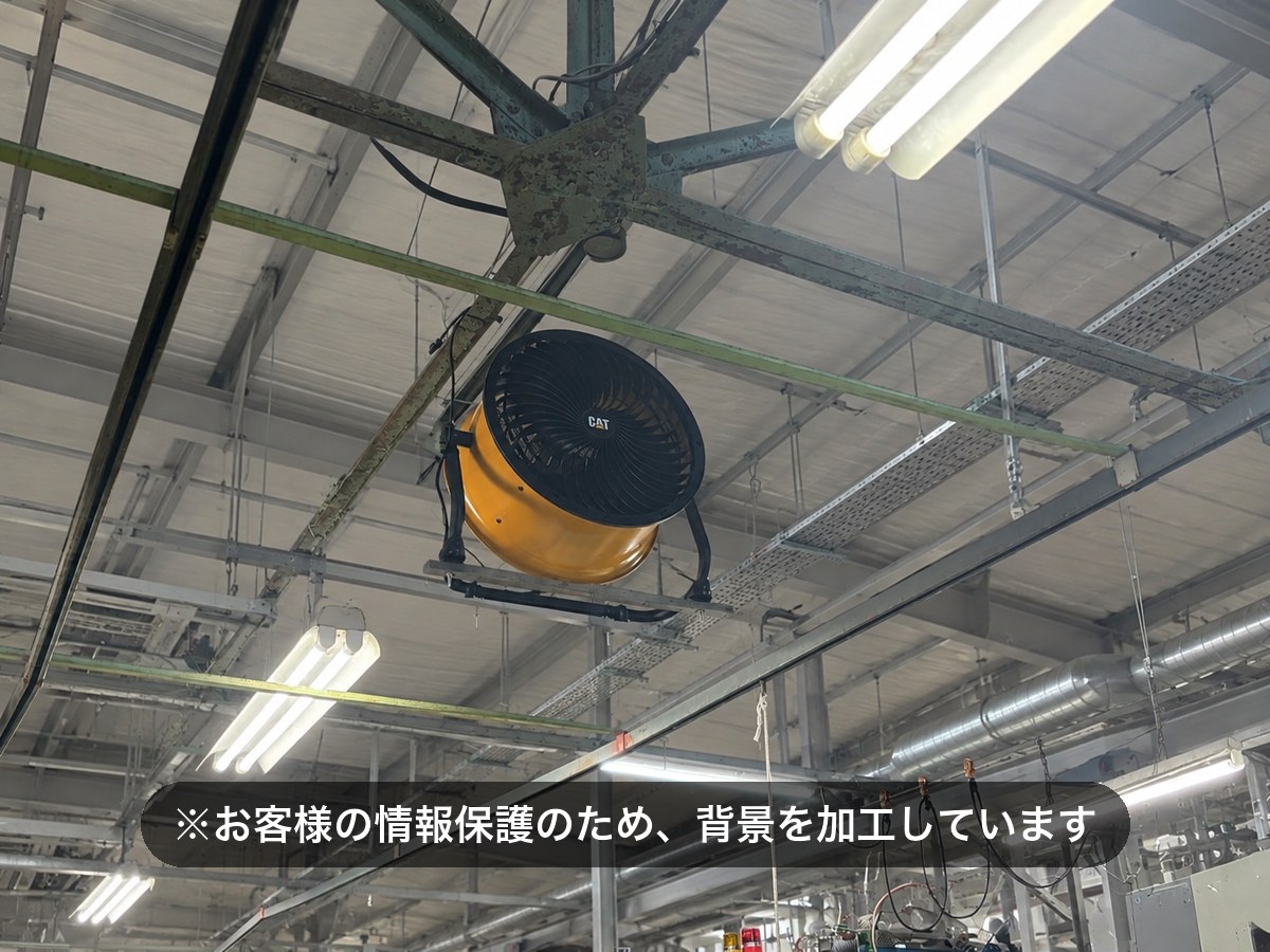 ジェットファンの取り付け工事