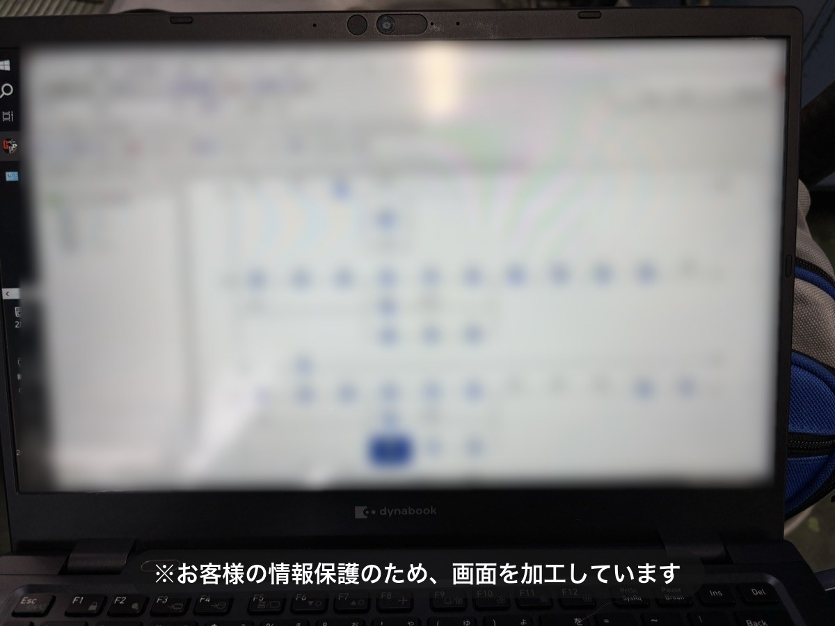 安全対策回路の追加