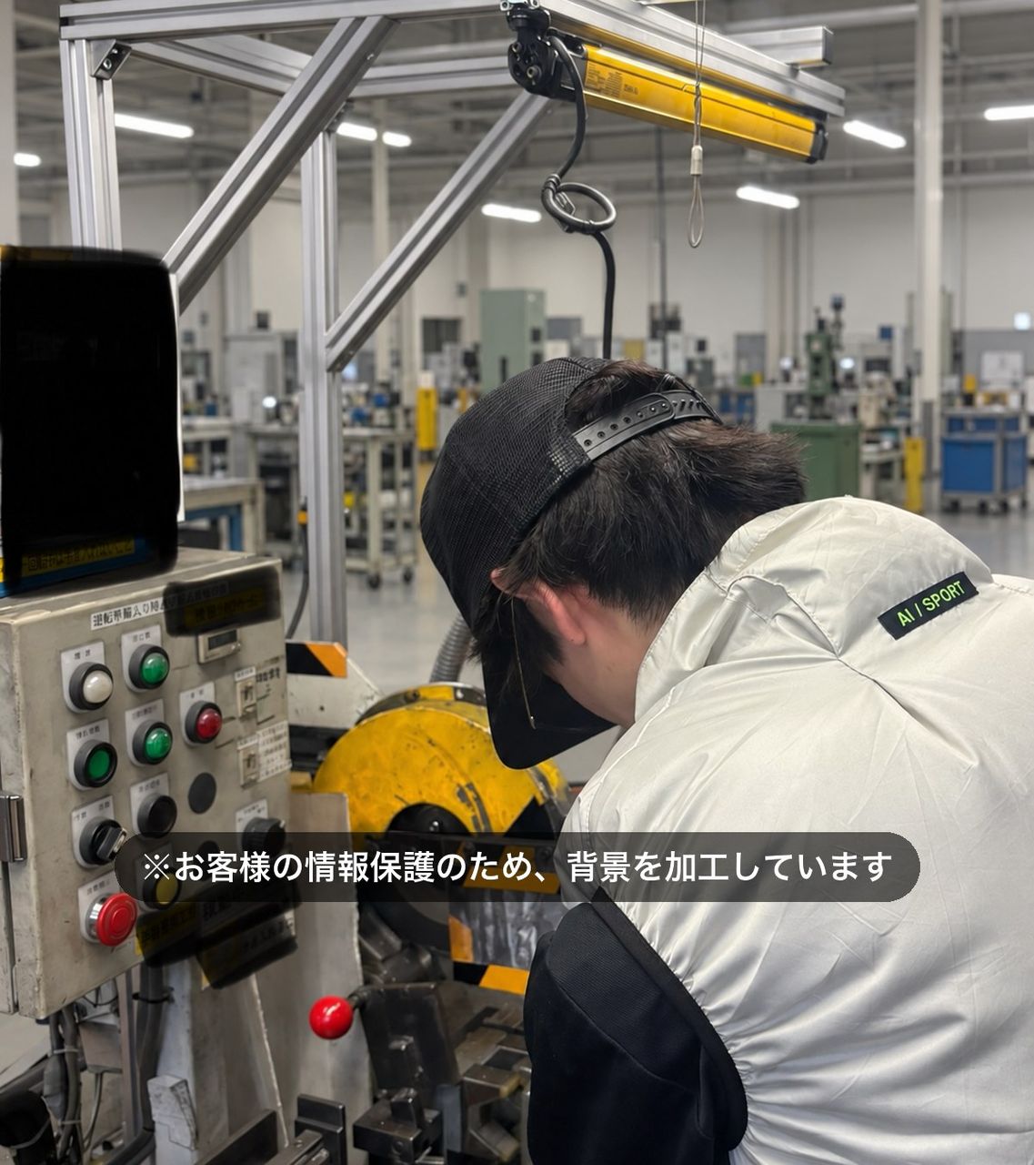 エリアセンサーの追加