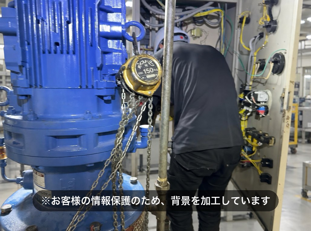 インバータ配線の改善
