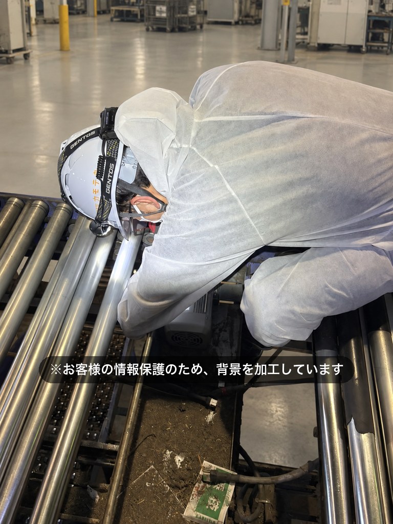 コンベアのメンテナンス