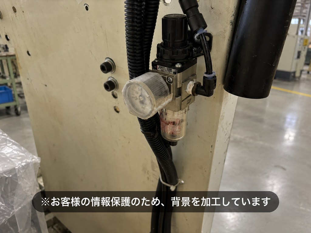 エアー漏れ修理