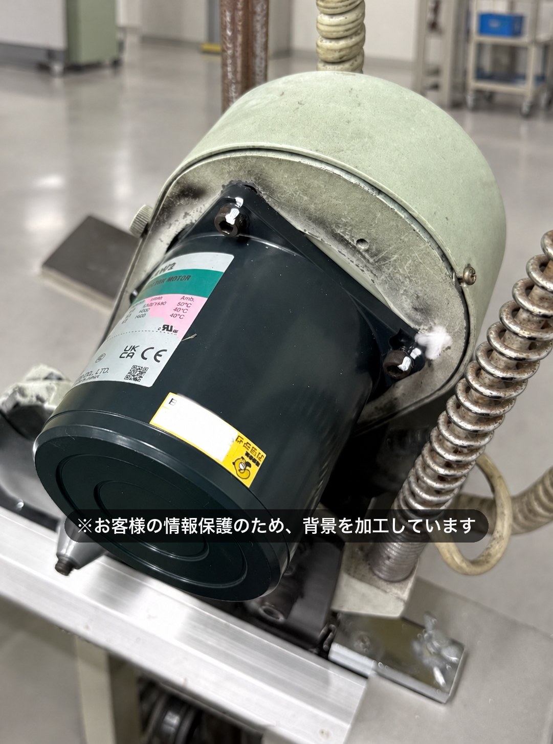 モーター更新作業