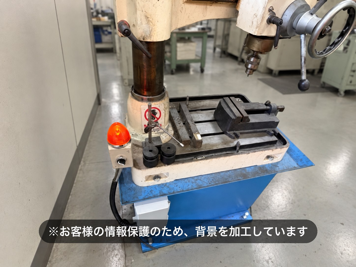 電源投入見える化改善