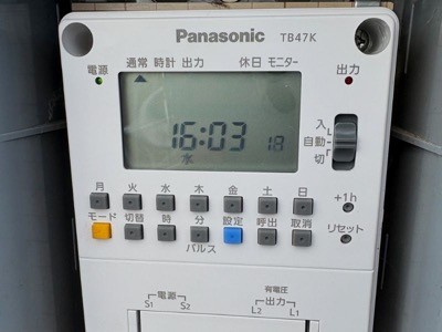 カレンダータイマー追加改善
