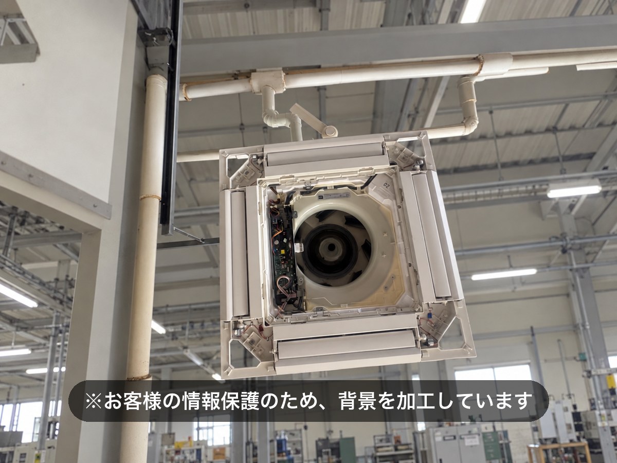 天吊りエアコンクリーニング