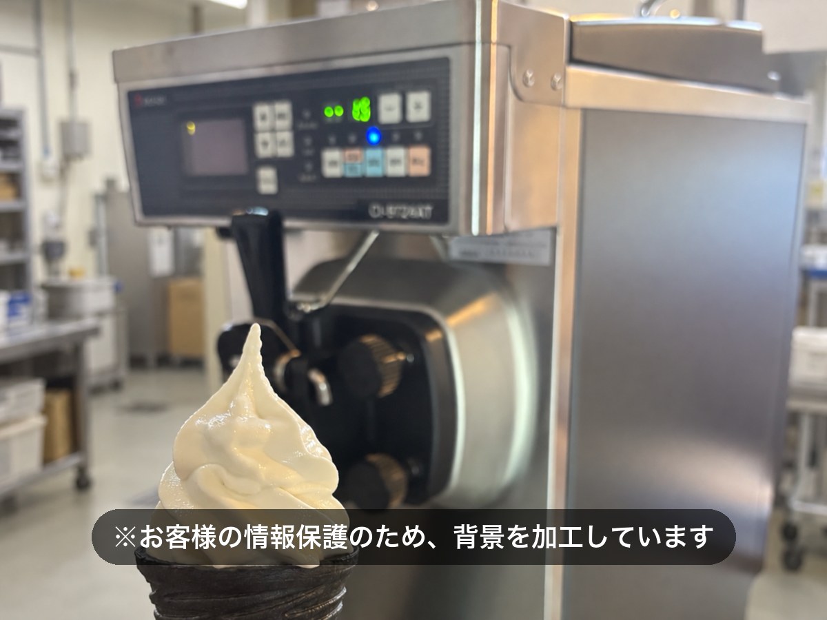 ソフトクリーム機導入
