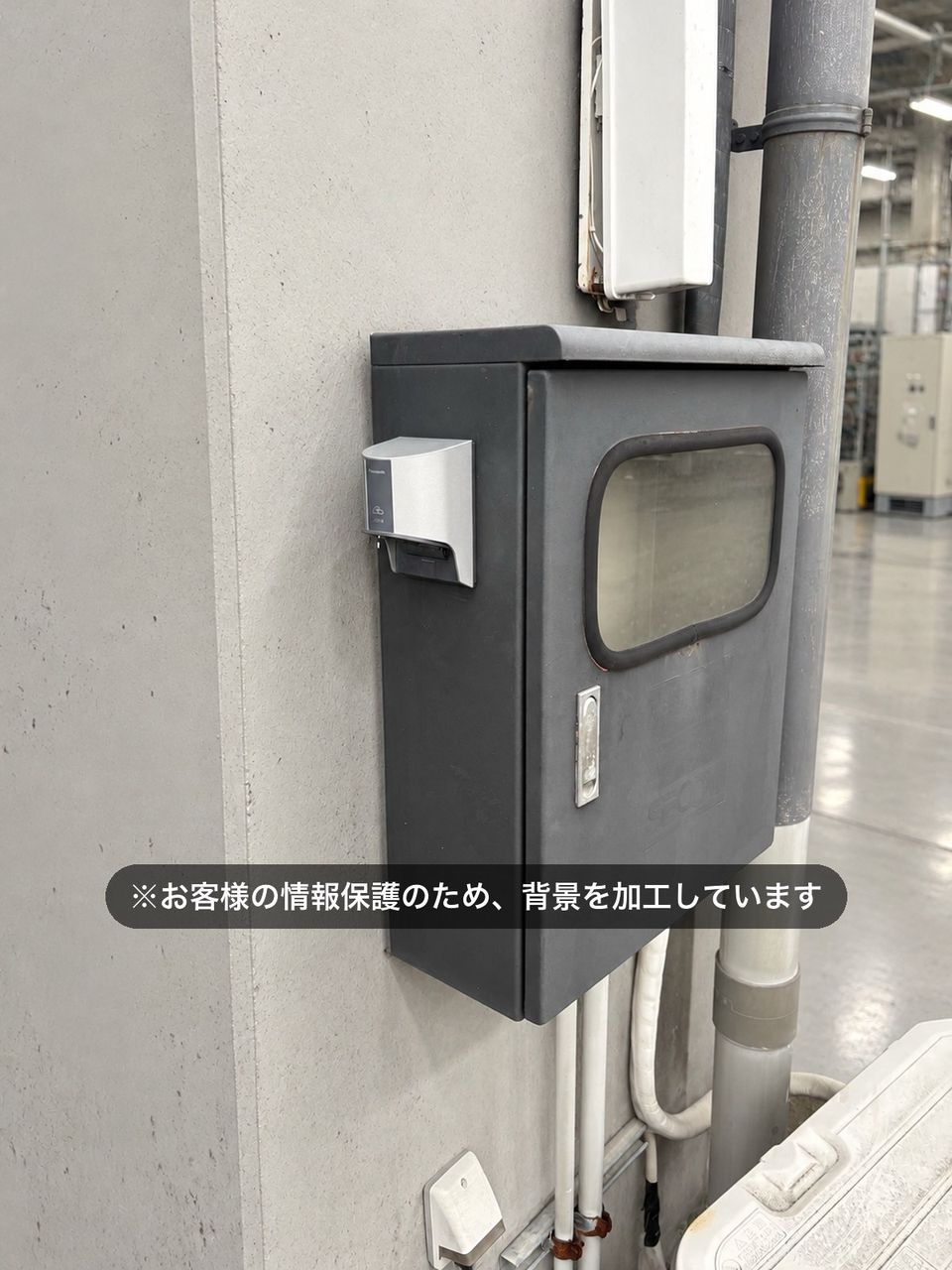 EV電源追加工事