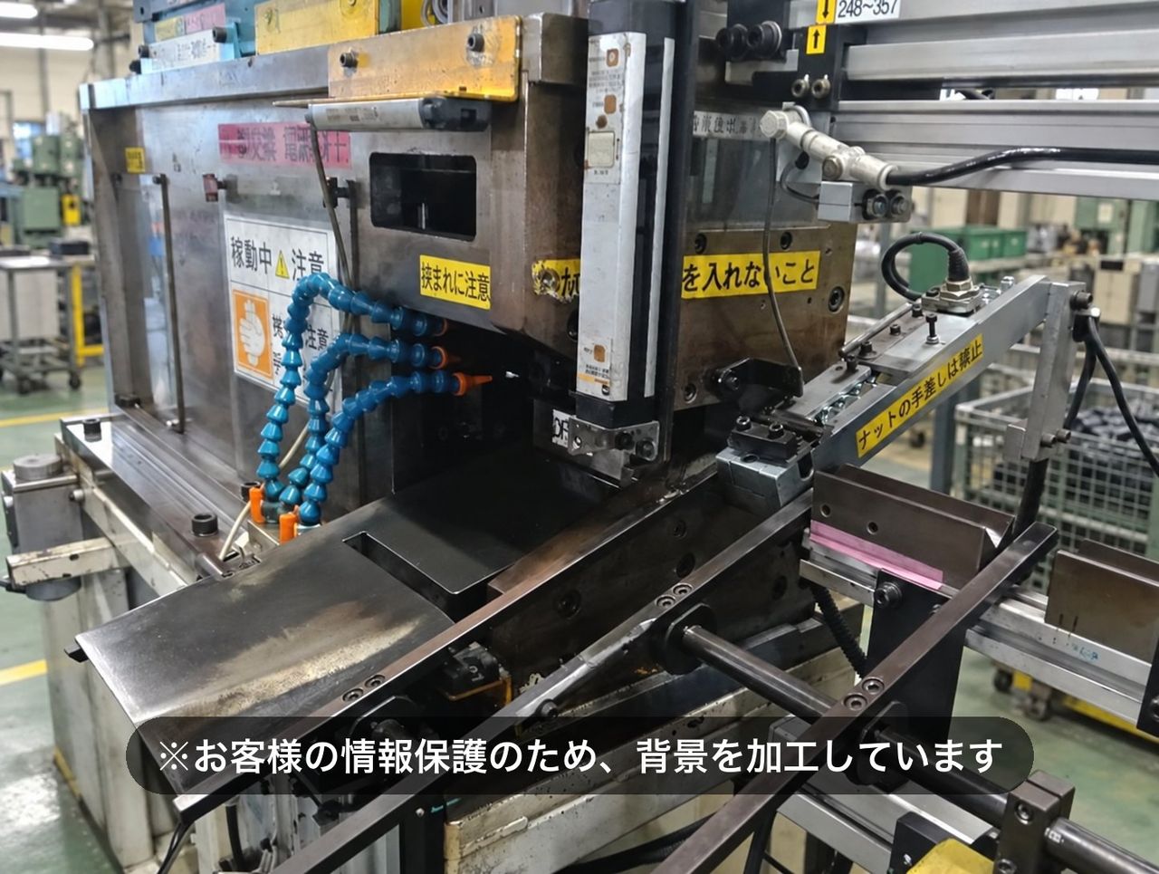 端末加工機へのエリアセンサー追加