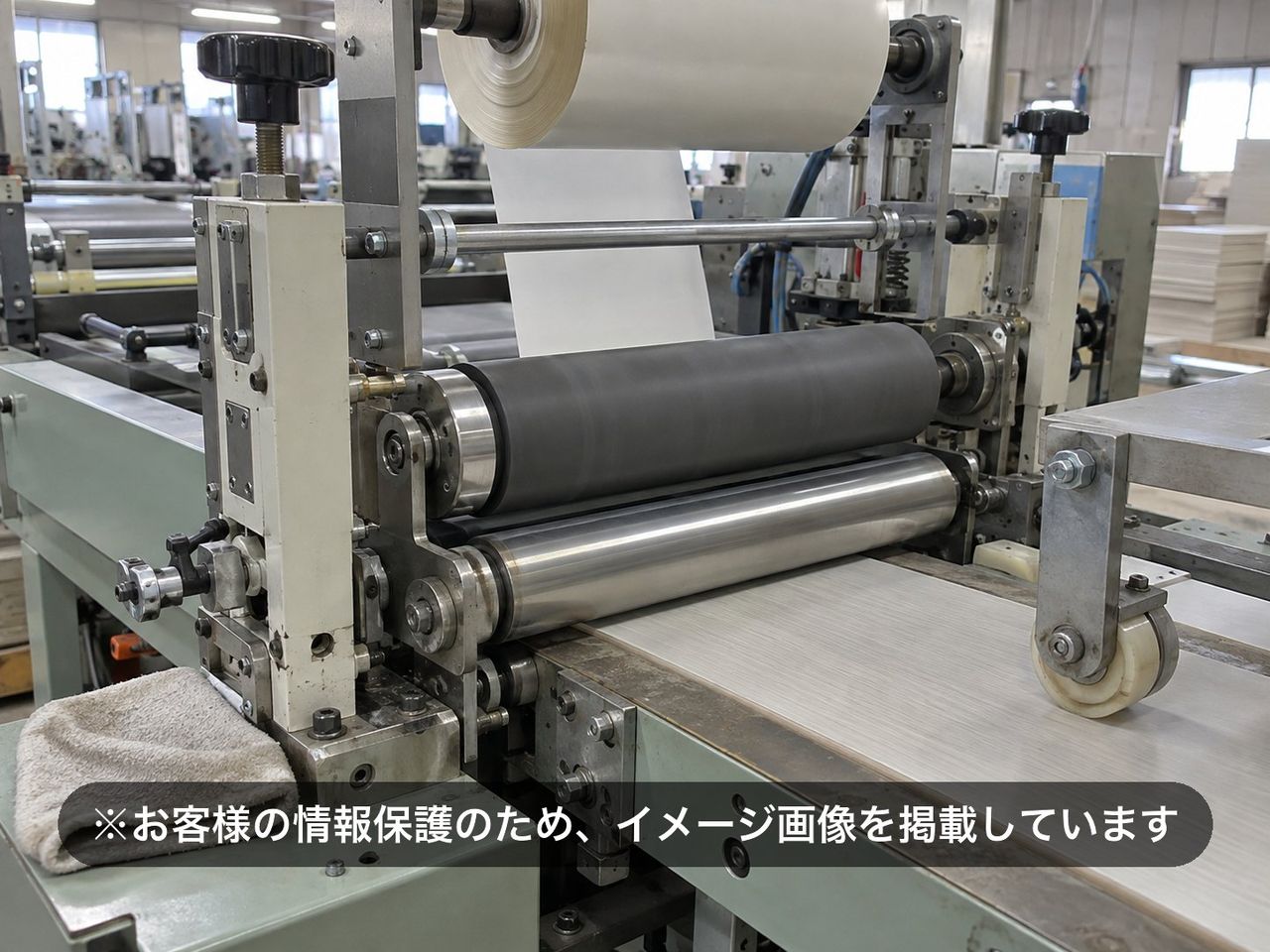 面材成型機のメンテナンス