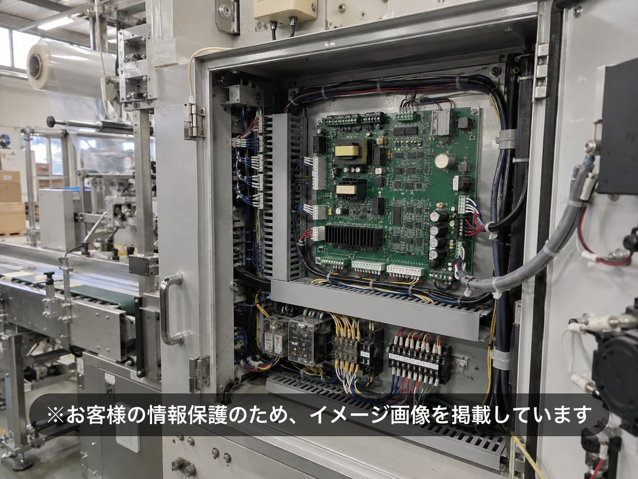 包装機の基板交換