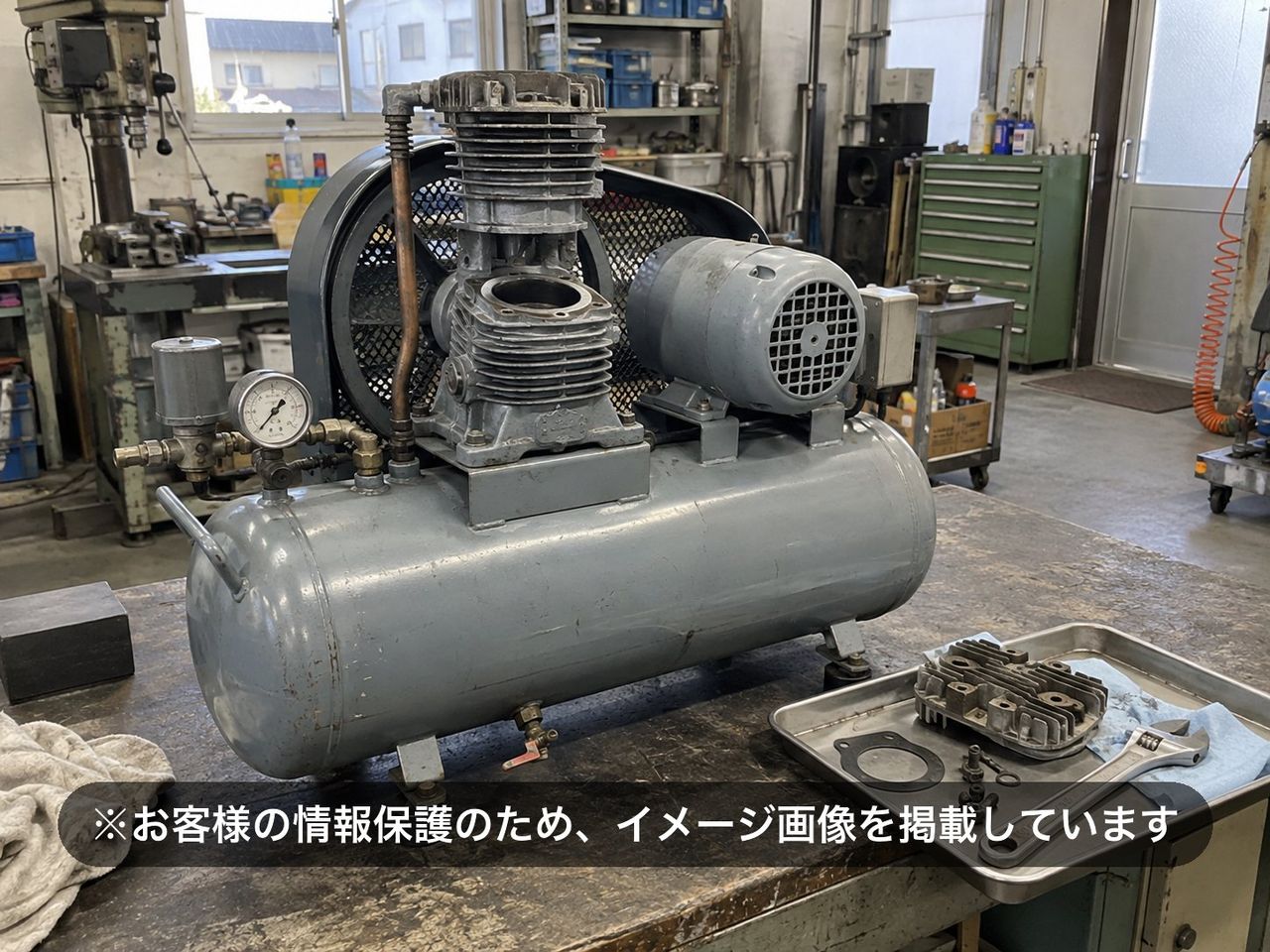 コンプレッサーのメンテナンス
