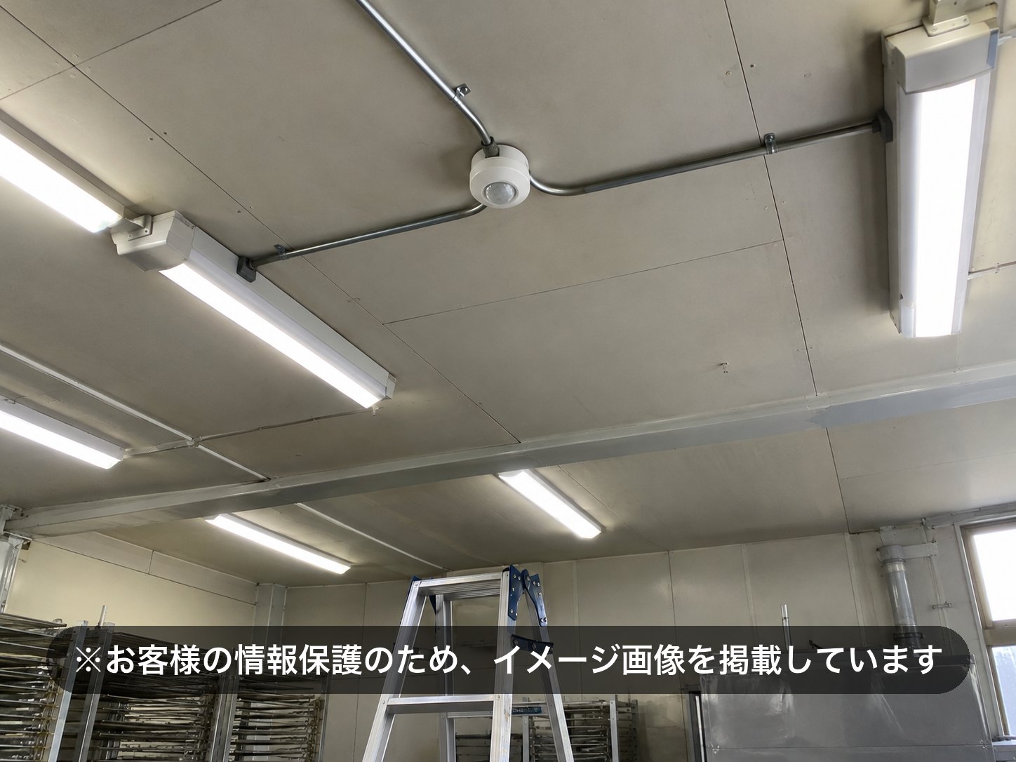 乾燥室の照明を人感センサー制御に更新