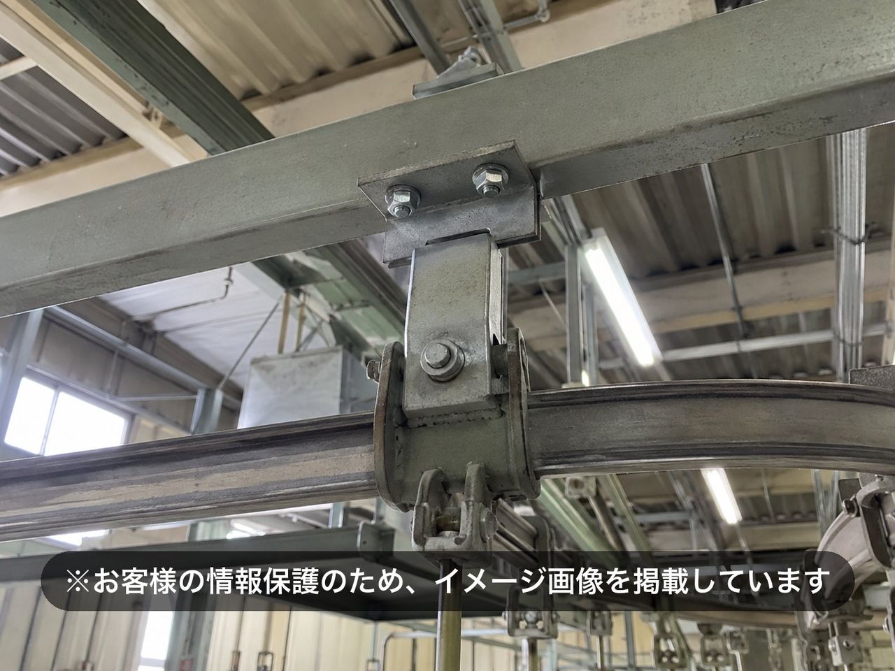 設備スイッチ交換とハンガー装置の修繕